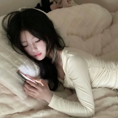 今生只为遇见你